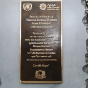 The Memorial to Tpr Patrick Mullins at St Joseph's Church, Kilbehenny, Co Limerick, Photo Credit: DF PR Branch